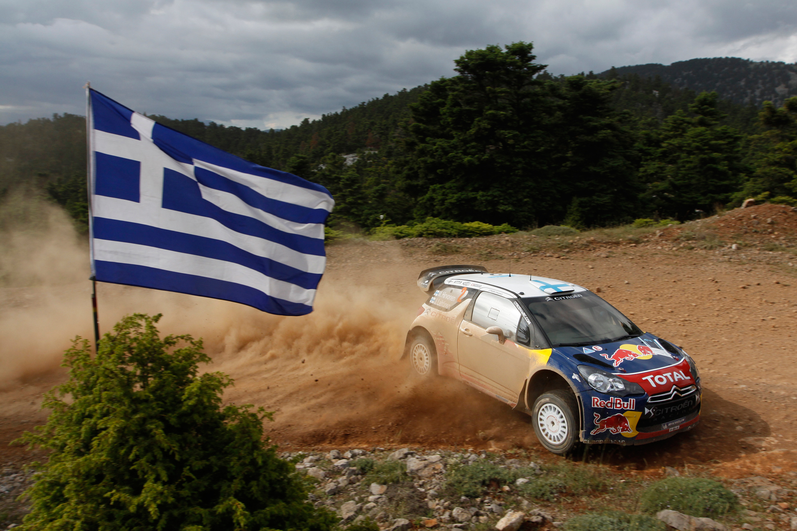 ACROPOLISRALLY